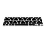 kwmobile Keyboard Cover Compatible with Apple MacBook Air 13''/Pro Retina 13''/15'' (bis Mitte 2016) A1369, A1466, A1502, A1425, A1398 - AZERTY (France, Belgium) Layout Silicone Skin - Black