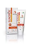 Suncros Soft Gel, 50g