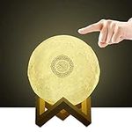 3D Moon Quran Speaker Light, Portab