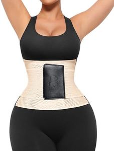 SHAPELLX Waist Trainer for Women Waist Trainer Corset Shapewear Tummy Control Waist Trimmer Cincher Girdle Body Shaper Skin