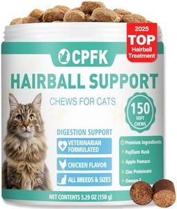 Cat Hairball Remedy Treats, 150 Chews Cat Hair Ball Treatment Furball Control Relief Helps Eliminate and Prevent Hairballs for Indoor Cats Supports Skin and Coat Digestion Chicken Flavor