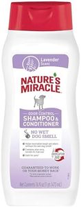 Nature’s Miracle Charcoal Odor Control Shampoo and Conditioner, 473ml, No Wet Dog Smell, Gentle Formula, Locked in Moisture, Lavender Rain Scent