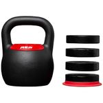 Rep Fitness Adjustable Kettlebell with Matte Powder Coating - 16KG