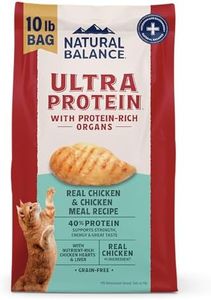 Natural Balance Ultra Protein Dry Cat Food, Real Chicken & Chicken Meal Recipe with Protein-Rich Organs - 10 lbs.