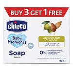 Chicco Baby Moments Bathing Soap for Babies with Almond & Olive Oil, 75g (Buy 3 Get 1 Free)| Nourished & Moisturized Skin| No Parabens | Dermatologically Tested on Sensitive Skin