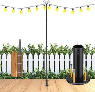 EUIJOIP Heavy Duty Adjustable Light Pole for String Lights - 38mm Rust-Proof Metal Post with Deck & Fence Mount - Garden, Patio, Party Decor 10 FT