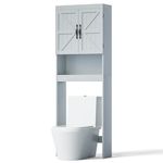 SRIWATANA Over The Toilet Storage Cabinet, Bathroom Spacesaver with Adjustable Shelf, 2-Door Toilet Storage Rack, Gray