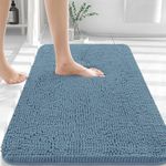 OLANLY Bathroom Rugs 30x20, Extra S