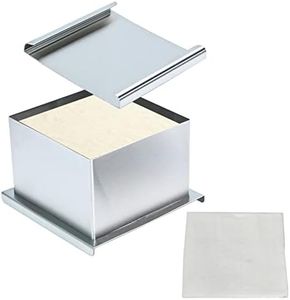 Small Tofu Press 304 Stainless Steel Tofu Maker with Cheese Cloth for Kitchen 5.39 x 5.39 x 3.62inch