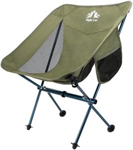 Night Cat Portable Folding Camping Chair Ultralight Compact Outdoor Chairs with Storage Bag for Backpacking Fishing Picnic Travel 100kg