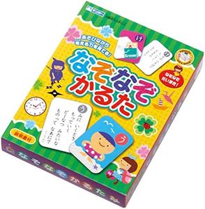 Ginpo Nazonazokaruta Karuta Reading App, Manabikko Gintori Sangyo