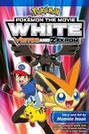 Pokémon the Movie: White—Victini and Zekrom (Pokémon the Movie (manga) Book 1)