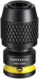 AMTOVL Impact to 1/4 Hex Converter - 1/2 INCH Drive Female to 1/4-Inch Allen Adapter, Universal Joint Quick-Change Chuck, 1/4“, 3/8” Drive to 1/4-inch (1/4-inch Drive to 1/4-inch Hex)