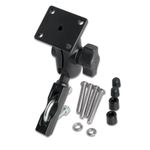 Garmin RAM Mounting Kit (Replacement)
