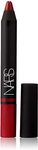 NARS Satin Lip Pencil - Majella By