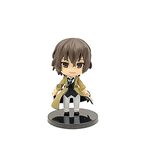 Trunkin Action Figure Set for Collection Anime Series Character Osamu Dazai (10cm)