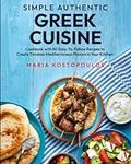Simple Authentic Greek Cuisine: Coo