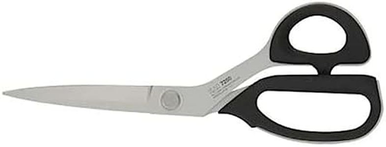 KAI Scissors 7250 10in Shears, Pictured