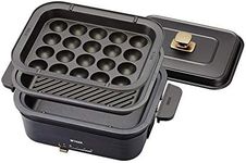 Tiger Electric Skillet Griddle CRL-A30A, grill, grilling, simmering, Takoyaki, Cheese Fondue - 240V, Australian Model