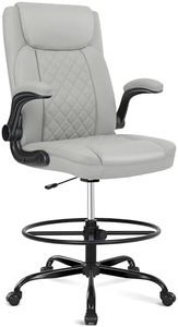 Misolant Leather Drafting Chair, Tall Office Chair for Standing Desk, High Office Standing Chair with Adjustable Height and Flip-up Armrest for Counter Height Desk