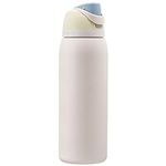 Owala FreeSip Insulated Stainless S