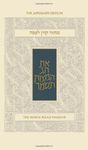 Koren Sacks Pesah Mahzor, Standard Size, Hebrew/English