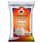 SHRILALMAHAL Empire Basmati Rice (Most Premium) (5 Kg)