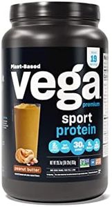 Vega Premi