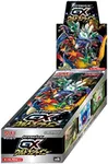 Pokemon Card Game Sun & Moon High C