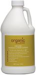 OB&B Natural Massage Lotion, 64 Ounce