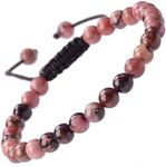 MASSIVE BEADS 6mm Natural Healing P