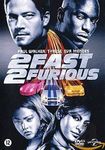 '2 FAST 2 FURIOUS'[2022 Model] Digi