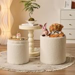 SAYMA Round Set of 2 Ottoman with storage Sherpa Storage Ottoman Chair Makeup Vanity Stool Chair Multifunctional for Living Room, Bedroom, Dining Room (white)