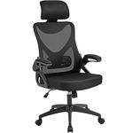 Yaheetech Ergonomic Computer Desk Chair, High Back Home Office Chair with Flip-up Armrest and Lumbar Support for Home Study or Manager Work Black