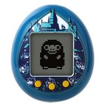 Tamagotchi Nano x Harry Potter - Hogwarts Castle