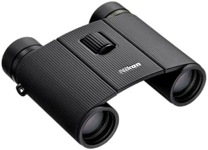 Nikon Sportstar EXII 8x25