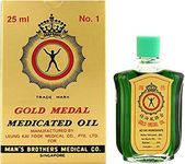 SayYes™ Gold Medal Man's brother Medicated oil - (25 ml (Pack Of 2)