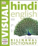 Hindi-English Bilingual Visual Dict