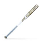 MARUCCI Echo DMND Alloy Fastpitch BAT, 2 1/4" Barrel, 28" / 16 oz.,White/Gold