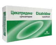 Cicatridina Suppositories Quickly Relieve Discomfort and Symptoms of Anal Disorders