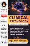 MA / MPhil Clinical Psychology (4 Books Set) - Professional Diploma in Clinical Psychology (PDCP / PGDCP) & PsyD Entrance Exam Preparation Book - New & Updated Edition 4, 2025 - Power Within Psychology & PSYNXT