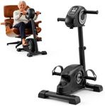 Exquimac Dual Motor Arm and Leg Exercise Bike Wheelchair 12 Speeds