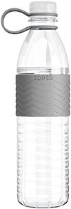 Copco 2510-2297 Cool Grey Large Hydra Chevron Bottle, 20 Ounce