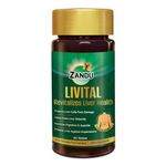 Zandu Livital tablets |100% Ayurvedic Ingredients | Protects Liver against various Hepatotoxins| Beneficial in Fatty Liver| Improves Digestion and Appetite & Aids in Liver Detox