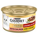 Gourmet Gold Tinned Cat Food Salmon and Chicken in Gravy 85g, Pack of 12