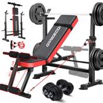 OPPSDECOR 600lbs 6 in 1 Weight Bench Set with Squat Rack Adjustable Workout Bench with Leg Developer Preacher Curl Rack Fitness Strength Training for Home Gym (Tomato)