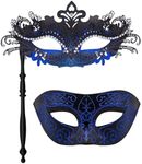 SIQUK Couple Masquerade Masks with Holding Stick Venetian Party Mask Halloween Costume Carnival Mask for Couples Women and Men, Phoenix Tail Black and Blue