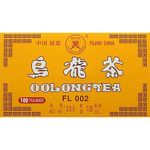 Chinese Oolong Tea 2g x 100 bag (200g)