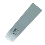 =SUIZAN Replacement blade For Japanese Folding Dozuki Dovetail Pull Saw 240mm Hand Saw For Woodworking tools