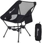 MOON LENCE Portable Camping Chair B
